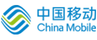 china mobile-193w-x-80h